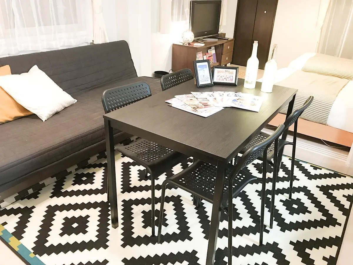 Appartement Evergreen Shinjuku à Tōkyō