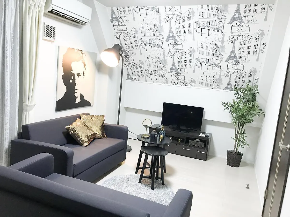 Appartement Evergreen Shinjuku à Tōkyō