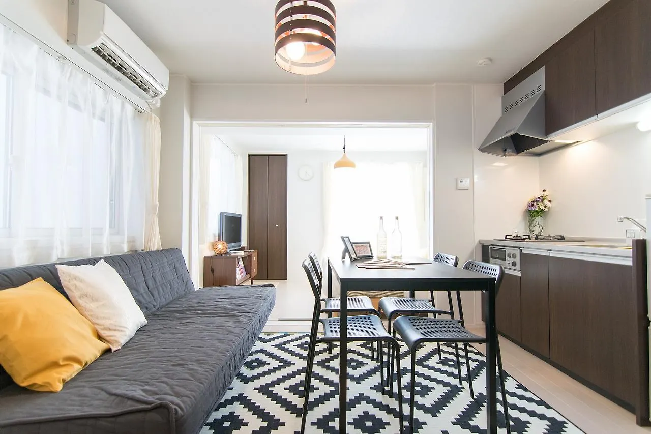 Appartement Evergreen Shinjuku à Tōkyō Japon