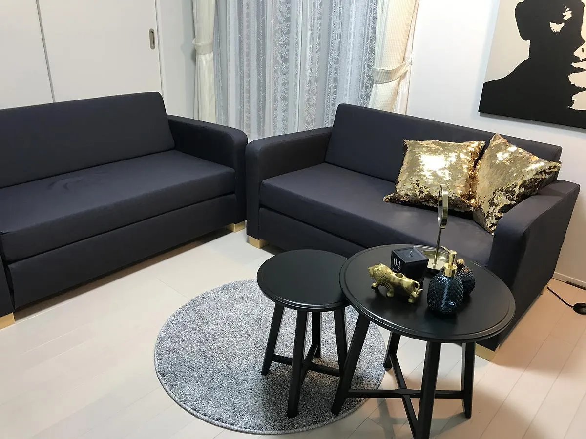 Appartement Evergreen Shinjuku à Tōkyō