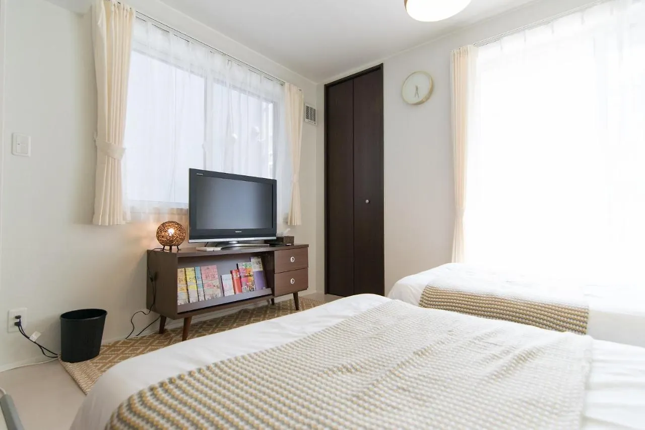 Appartement Evergreen Shinjuku à Tōkyō