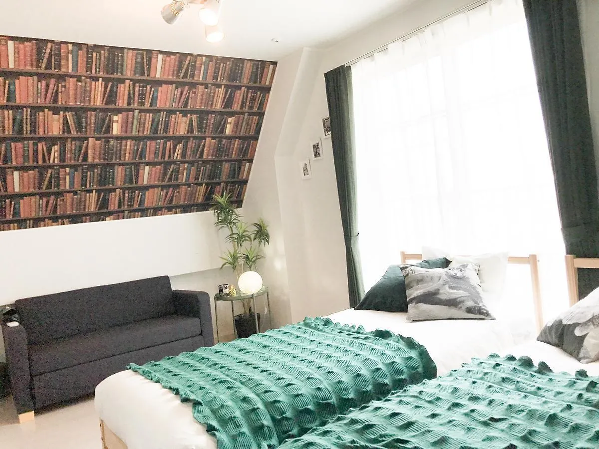 Appartement Evergreen Shinjuku à Tōkyō